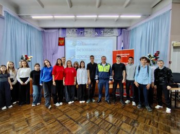 Большая встреча с инспектором ГИБДД