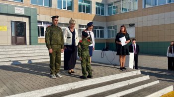 Подъем Государственного Флага РФ 