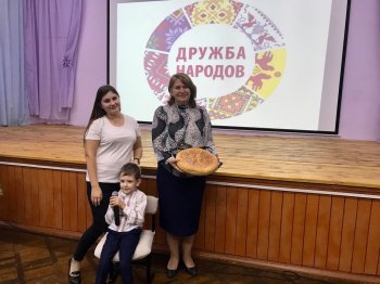 Фестиваль национальных культур "Дружба" 