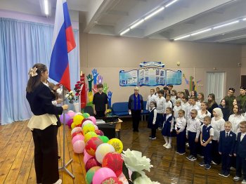 Подъем Государственного Флага РФ
