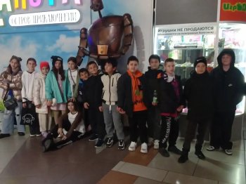 Поход в кино 