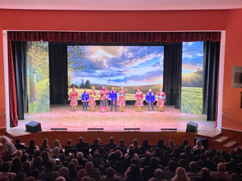 День народного единства