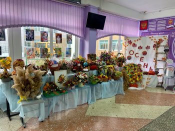 Выставка цветочных композиций «Осенние этюды» 