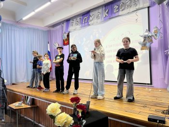 «Путешествие в Лукоморье»! 