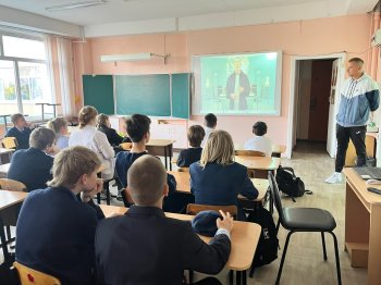 «Разговоры о важном .Мирный атом» 