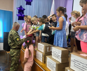 Урок Мужества для « Первых»/ «Только вернись!» 