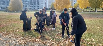 Осенний  экологический  субботник 