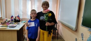 Акция " Благодарю"  