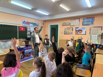 КЛАССНАЯ ВСТРЕЧА