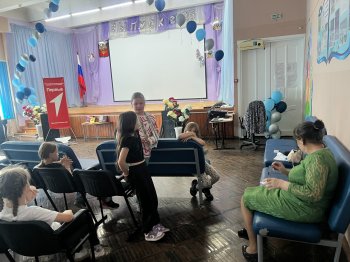квест «В поисках сокровищ»