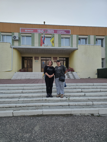 Профилактический рейд  