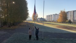 Церемония  поднятия  Государственного  флага   РФ