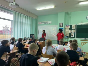 День герба РФ 