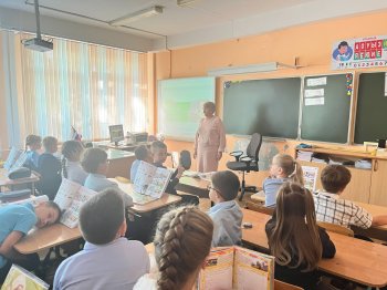  Разговоры о важном 