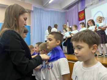  Посвящение в «Орлята России»!  