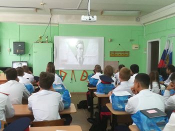 Разговоры о важном