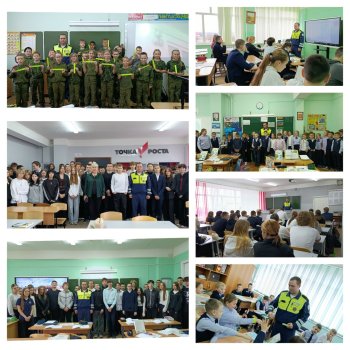 ПРАВИЛА ДОРОЖНОГО ДВИЖЕНИЯ  