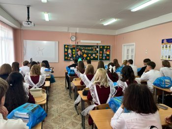 Профилактическая беседа от МЧС России