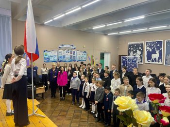  Подъем Флага РФ 