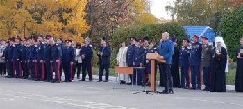  «Сила казачества в православии"