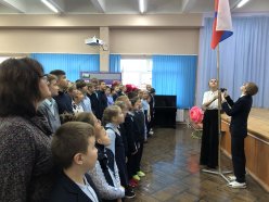 Церемония  подъёма   Государственного  флага   РФ