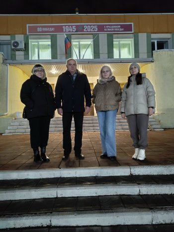 Рейды в вечернее время