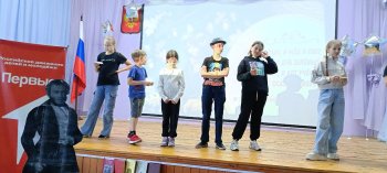 Пушкинский день в пришкольном лагере 