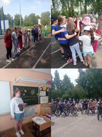 Пришкольный лагерь «Сурское созвездие». День 9
