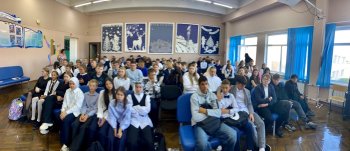 Важные вопросы профилактики 
