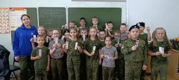 Активисты «Движения Первых» провели мастер-класс