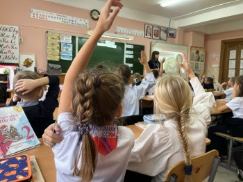  Орленок - эрудит  «Орлята России» 