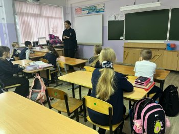 «Разговоры о важном» 