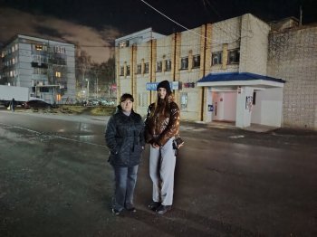 Профилактические рейды 