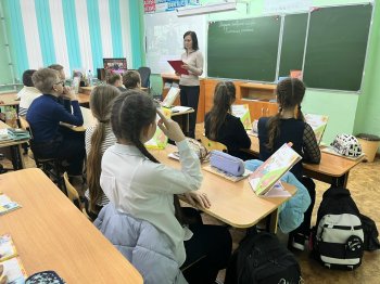 Разговоры о важном «Профессия — жизнь спасать» 