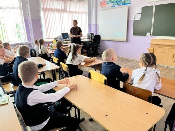 Разговоры о важном 