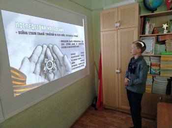 Память о Великой Отечественной войне  